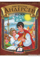 Локальне зображення обкладинки