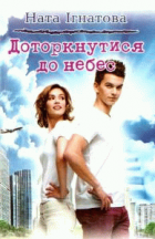 Локальне зображення обкладинки