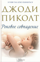 Локальне зображення обкладинки
