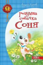 Локальне зображення обкладинки