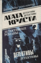 Локальне зображення обкладинки