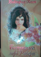 Локальне зображення обкладинки