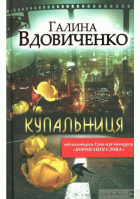 Локальне зображення обкладинки