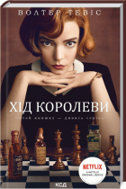 Локальне зображення обкладинки