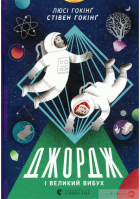 Локальне зображення обкладинки