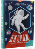 Локальне зображення обкладинки