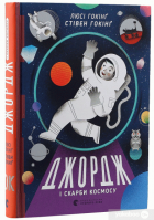 Локальне зображення обкладинки