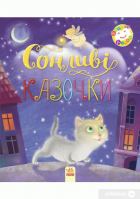 Локальне зображення обкладинки