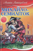 Локальне зображення обкладинки