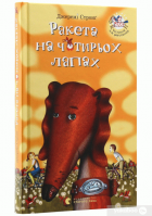 Локальне зображення обкладинки