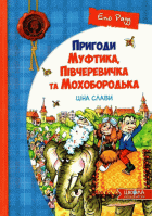 Локальне зображення обкладинки