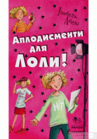 Локальне зображення обкладинки