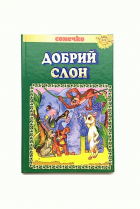 Локальне зображення обкладинки