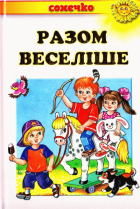 Локальне зображення обкладинки