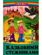Локальне зображення обкладинки
