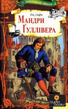 Локальне зображення обкладинки