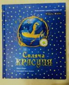 Локальне зображення обкладинки