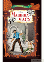 Локальне зображення обкладинки