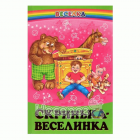 Локальне зображення обкладинки