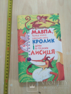 Локальне зображення обкладинки
