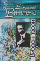 Локальне зображення обкладинки