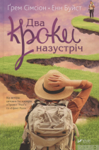 Локальне зображення обкладинки