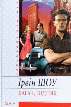 Локальне зображення обкладинки