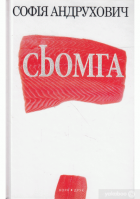 Локальне зображення обкладинки