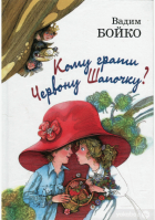Локальне зображення обкладинки