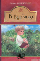 Локальне зображення обкладинки