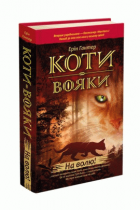 Локальне зображення обкладинки