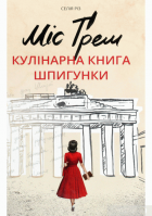 Локальне зображення обкладинки