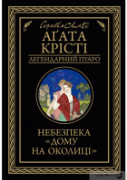 Локальне зображення обкладинки