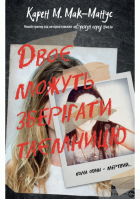 Локальне зображення обкладинки
