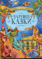 Локальне зображення обкладинки