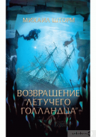 Локальне зображення обкладинки