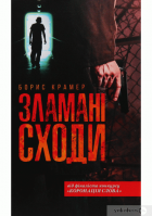 Локальне зображення обкладинки