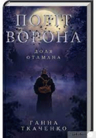 Локальне зображення обкладинки