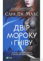 Локальне зображення обкладинки
