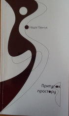 Локальне зображення обкладинки