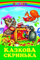 Локальне зображення обкладинки