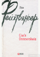 Локальне зображення обкладинки