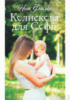 Локальне зображення обкладинки