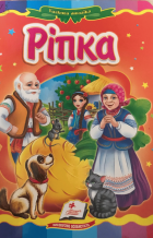 Локальне зображення обкладинки
