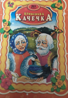 Локальне зображення обкладинки