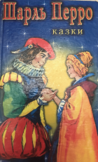 Локальне зображення обкладинки
