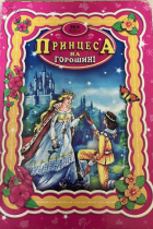 Локальне зображення обкладинки
