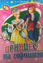 Локальне зображення обкладинки