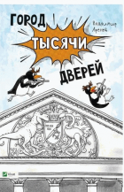 Локальне зображення обкладинки