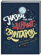 Локальне зображення обкладинки